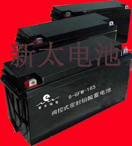 12V120AH铅酸蓄电池供应12V120AH铅酸蓄电池