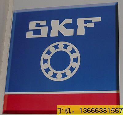 供應(yīng)回轉(zhuǎn)支承軸承廠家/價(jià)格/供應(yīng)商