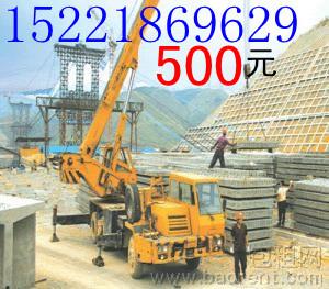 上海楊浦區(qū)叉車出租吊車出租機(jī)器移圖片