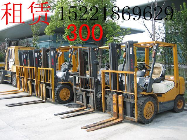 供應(yīng)上海黃浦區(qū)10噸叉車租賃，1-3噸電瓶叉車租賃10噸叉車租賃