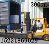 供應(yīng)上海黃浦區(qū)10噸叉車租賃，1-3噸電瓶叉車租賃10噸叉車租賃