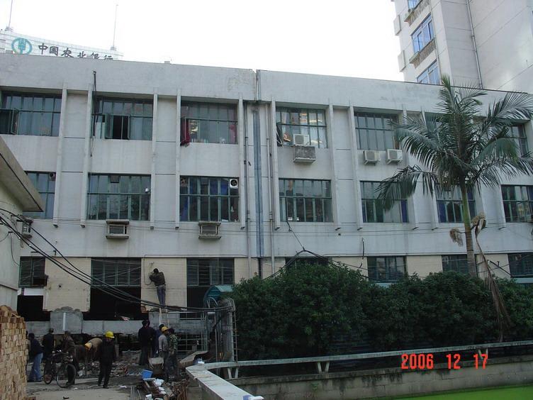 供應(yīng)威海大樓加固/哪家單位加固大樓*