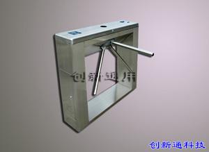 山東客運(yùn)站三輥閘/山東電視臺(tái)三輥閘/山東火車站三輥閘