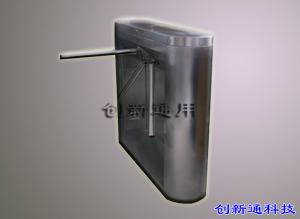 山東客運(yùn)站三輥閘/山東電視臺(tái)三輥閘/山東火車站三輥閘