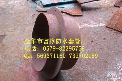 供應鋼性防水套管柔性剛性防水套管穿墻套管密閉套管