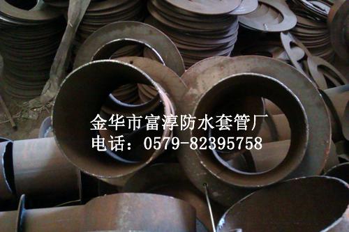 供應(yīng)鋼性防水套管75x10