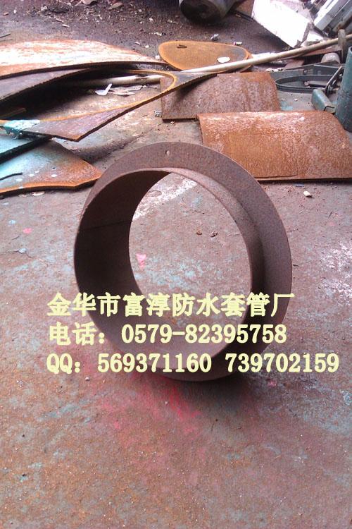 供應鋼性防水套管柔性剛性防水套管穿墻套管密閉套管