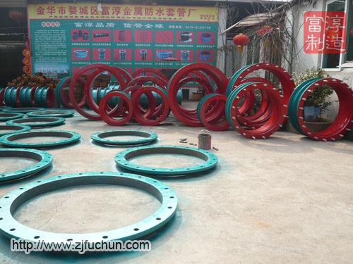 鋼制02404型柔性防水套管DN200圖片