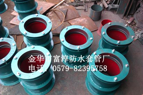 供應(yīng)廠家訂做Q235柔性防水套管 高溫柔性防水套管 預(yù)埋防水套管