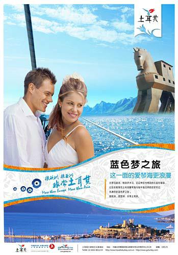 供應(yīng)深圳PPT制作公司深圳*匯報(bào)PPT設(shè)計(jì)東莞演示文稿設(shè)計(jì)