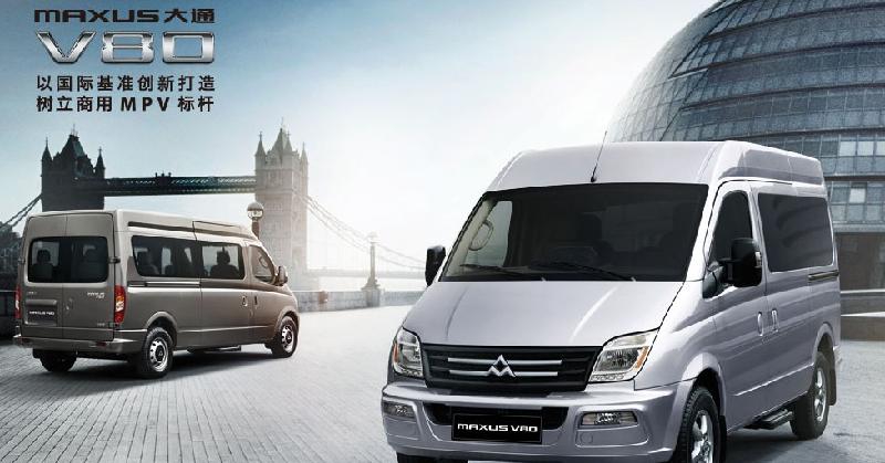 供應(yīng)深圳CI形象汽車電子科技畫冊廣告海報設(shè)計