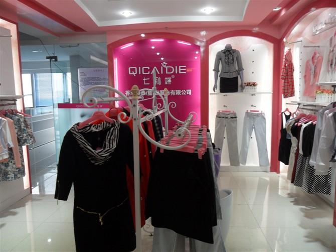 供應(yīng)時(shí)尚淑女服飾品牌形象CI標(biāo)志LOGO深圳東莞設(shè)計(jì)