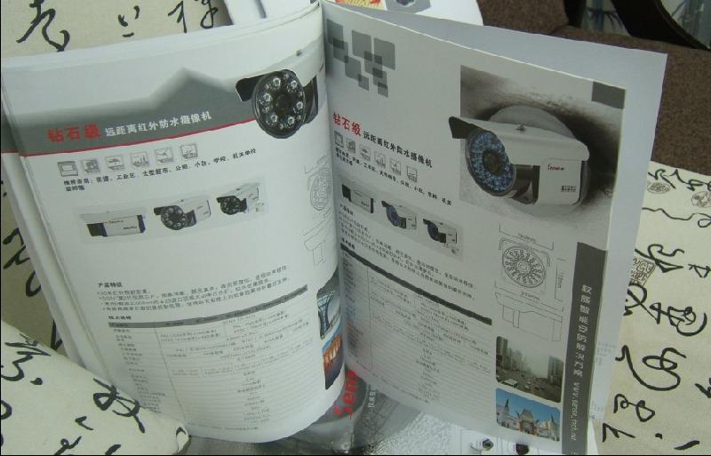 安防監(jiān)控彩頁目錄設(shè)計深圳東莞圖片/安防監(jiān)控彩頁目錄設(shè)計深圳東莞樣板圖 (2)