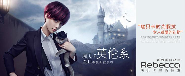 深圳CIS企業(yè)形象平面顧問(wèn)設(shè)計(jì)圖片