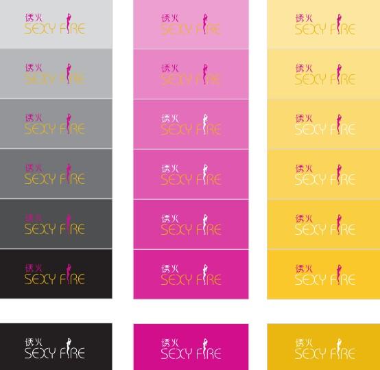 深圳博力智標(biāo)志VI形象彩頁(yè)目錄圖片