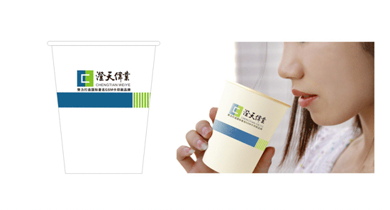 供應(yīng)深圳CI品牌形象改造設(shè)計(jì)電子通信科技形象廣告策劃