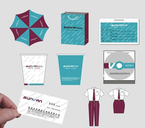 供應(yīng)標(biāo)志VI形象招商畫冊設(shè)計智能時尚手機(jī)數(shù)碼電子深圳東莞惠州
