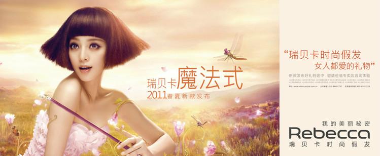 供應(yīng)深圳CIS企業(yè)形象平面顧問設(shè)計畫冊雜志目錄設(shè)計