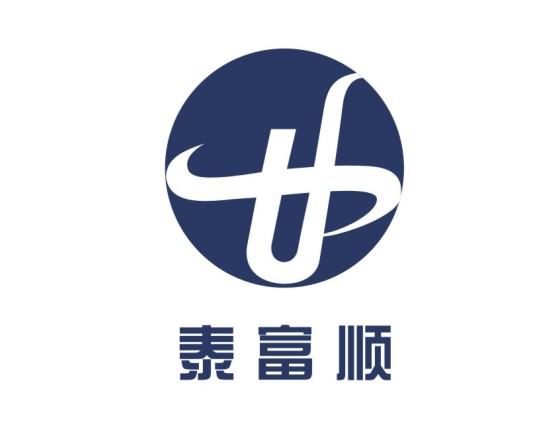 供應深圳LOGO設計VI設計東莞畫冊肇慶標志形象