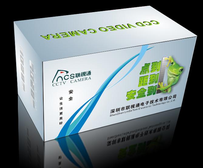 供應(yīng)深圳博力智視覺形象畫冊(cè)展會(huì)品牌設(shè)計(jì)