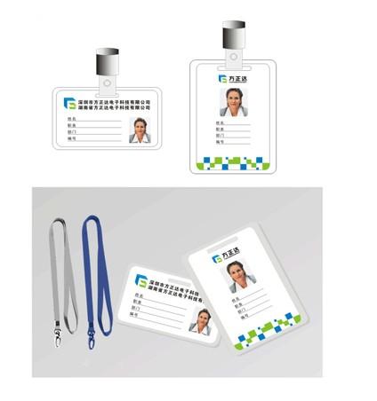 供應(yīng)深圳LED電路板企業(yè)形象CI招商畫冊廣告展會設(shè)計 深圳電路板企業(yè)形象CI招商形象