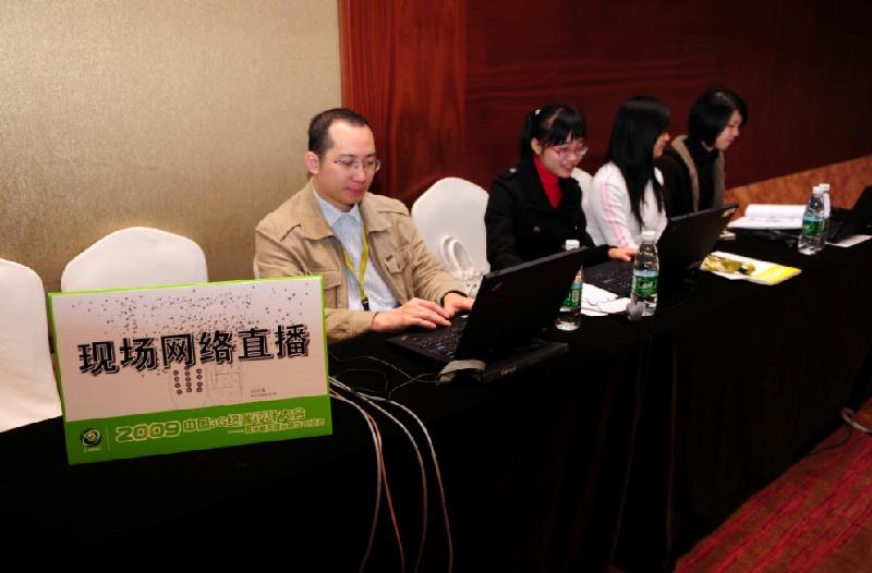 供應(yīng)深圳東莞PPT演示文稿形象廣告設(shè)計集團品牌