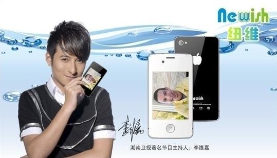 供應(yīng)標(biāo)志VI形象招商畫冊設(shè)計智能時尚手機(jī)數(shù)碼電子深圳東莞惠州