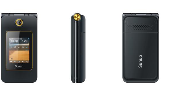 供應(yīng)深圳博力智年度形象CIS畫冊設(shè)計東莞中山惠州