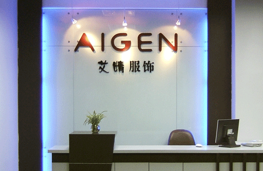 供應(yīng)深圳博力智安防通信LED光電形象廣告海報設(shè)計展覽畫冊