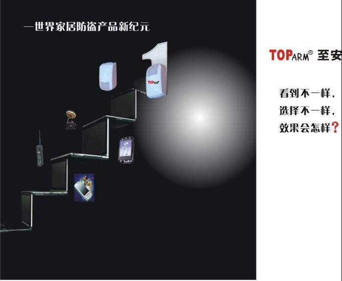 供應(yīng)畫(huà)冊(cè)彩頁(yè)說(shuō)明書(shū)形象設(shè)計(jì)深圳東莞惠州