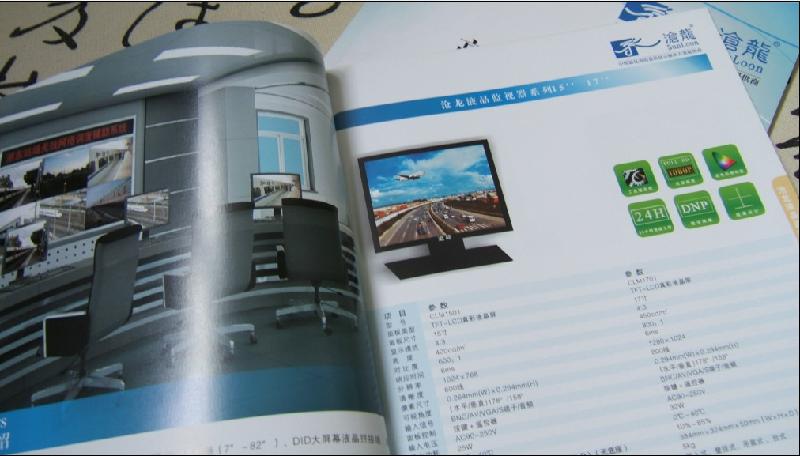 供應(yīng)深圳企業(yè)電子安防彩頁(yè)印刷設(shè)計(jì)畫冊(cè)海報(bào)形象LOGO