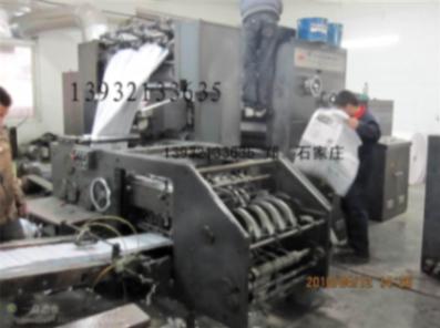 北人787輪轉(zhuǎn)印刷機(jī) 787高速輪轉(zhuǎn)印刷機(jī)