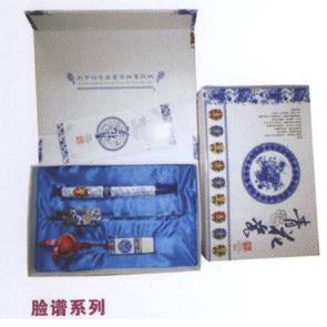 供應(yīng)山東青花瓷筆