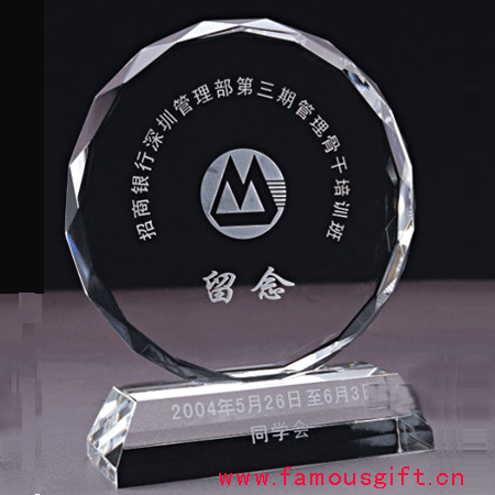 供應(yīng)淄博獎(jiǎng)杯濱州獎(jiǎng)杯