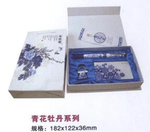 供應(yīng)棗莊青花瓷筆紅瓷筆禮品筆