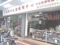 銷售價圖片/銷售價樣板圖 (2)