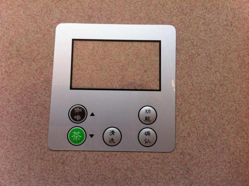 供應(yīng)深圳標(biāo)牌東莞銘牌