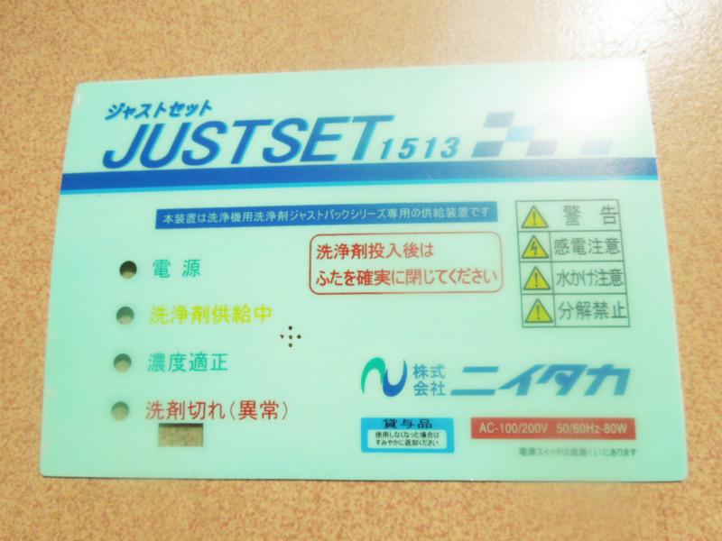 供應(yīng)深圳標(biāo)牌東莞銘牌