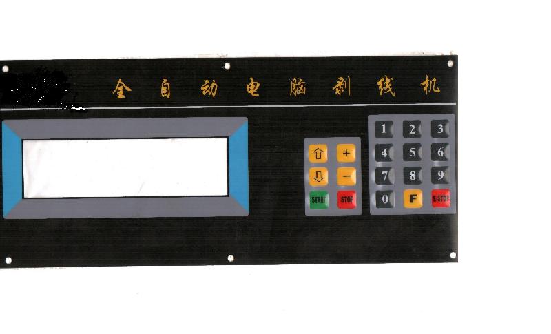 供應(yīng)東莞標(biāo)牌薄膜按鍵面貼