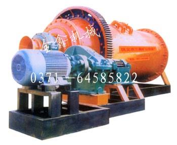 鄭州鋼渣球磨機價格供應商最新報價圖片