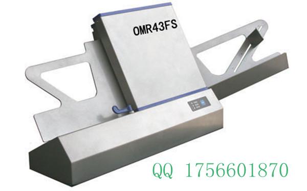 供應投票選舉軟件讀卡機