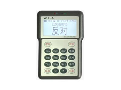 供應(yīng)浙江行風(fēng)政風(fēng)*測評評議軟