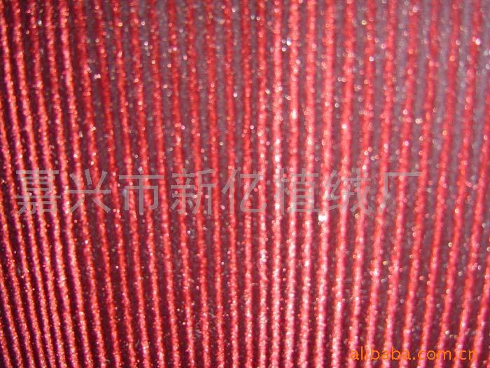 植絨布圖片/植絨布樣板圖 (3)