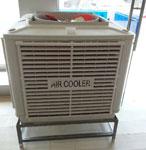 供應(yīng)水冷空調(diào)