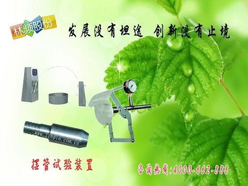 LRHS系列ip30防護(hù)等級