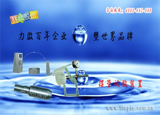 LRHS系列ip30防護(hù)等級