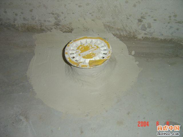 防水補漏維修圖片
