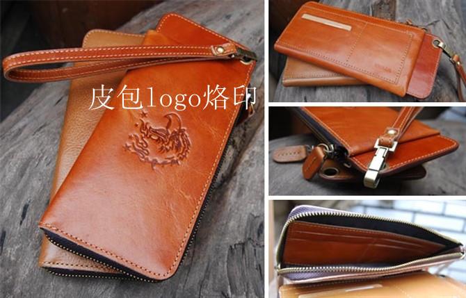 供應(yīng)皮革壓花烙印機(jī)