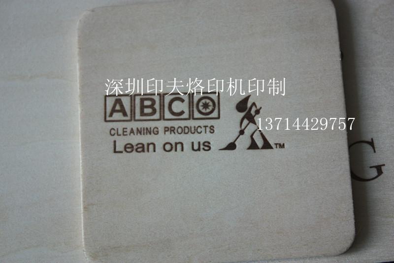 供應(yīng)上海家具商標(biāo)烙印機(jī)