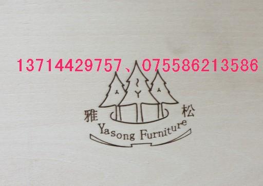 供應(yīng)浙江原木制品烙印機(jī)